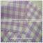 School uniform fabric plaid
