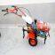 New Multi-function Power Tiller Hand Push Grass Cutter Ridger Plough Machinery Machine