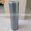 Customized Active charcoal filter Air Purifier Carbon Filter