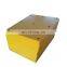 China Professional Manufacture PA6  Cream-colored Nylon Board