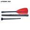 Classic Aluminum 3 pieces Adjustable Paddle Various Colors
