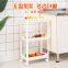 Multi-functional movable corrosion-resistant plastic household kitchen shelving slot storage frame trumpet