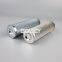 0110 D 100 W/HC Bowey replaces Hydac hydraulic oil filter element