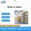 Spain dedicated line air freight, sea freight, land freight, small packages, DDP, general goods, sensitive goods