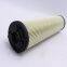 Made in China MF1902A03HBP01 HP0652A03ANP01 CU250250N hydraulic oil industrial filter element