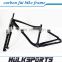 26er Fat bike carbon frame chinese factory carbon fiber fatbike frame sonw bike carbon frame