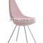 Arne Jacobsen restaurant drop chair replica,home furniture