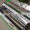 Household Food Aluminium Foil for Food Packing Tin Foil Paper for Food Packaging