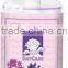 DSP-002 Baby apparel laundry detergent