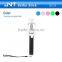 2015 new mini foldable colorful wired camera monopod selfie stick with cable