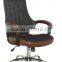 mesh ergonomic office chair with headrest