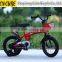 Facroey supply children bike bicycle for sale