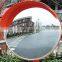 Unbreakable convex mirror 45,60,80,100,120cm road reflective mirror