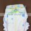 newest disposable baby diaper cloth like film hook and loop tape