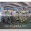 drinking water treatment plant