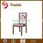 High Quality Antique Restaurant Chair China