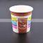 PLA lined coffee cup