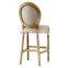 Louis Cottage antique Beige Linen Oak wood Barstool