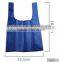 New Arrival Vest Shopping Bag,Foldable Shoppng Bag,E Shopping Bag