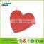 cube heart kidney egg pu ball