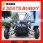 High Quality 300cc 4 seats Pedal Go Kart