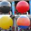 Mini inflatable pvc air balloons for kids                        
                                                                                Supplier's Choice