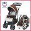 LUXURY TRAVEL SYSTEM BABY STROLLERS