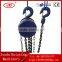 wide range application Construction Hoist Usage hoist HSZ chain hoist 1-20TON manual chain hoist, hand chain block