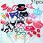 Creative Party Wedding little Hu Zihong lips Wedding Photo Props