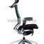 adjustable high back mesh office chair