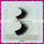 Top quality make up to sell wholesale synthetic hair black false eyelashes manufacturer China