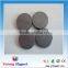 For industrial use assurance Grade 3 arc ferrite magnet