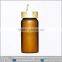 20ml frosty vial glass bottle on with cap