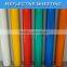 Self Adhesive Reflective Tape/Reflective Sticker