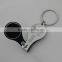 Hot sale fashion custom metal keychain nail clip