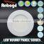 Round LED Ceiling Light 4W 6W 9W 12W 15W 18W slim led panel light downlight, led smd round panels Factory Sales                        
                                                Quality Choice