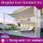 professional sail tent fabric with accessories