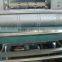 7 lines full-automatic facial tissue paper machine made in China                        
                                                                                Supplier's Choice