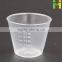 30ml Plastic disposable for pets measuring cups