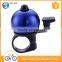 Painting Bicycle Bell/car Horn/finger Bell