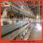 Favorable price new design poultry layers equipment