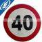 road printable folding speed limit sign face