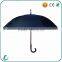 2016 fashion design watermark customized print straight umbrella