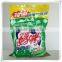 SDP-016 Made in China Free Design OEM Logo High LAS Laundry Cleaning Detergent