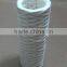 HOT SALE Black Paper Raffia Ribbon Cords Spool, Paper Raphia Cord