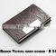 gift set leather gift set bulk gift sets corporate gift sets promotional gift sets