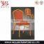 X007 Furniture leather dining room chair hotel luxury dining chair