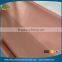  China 150 micron fine copper filter mesh / copper weave wire mesh tape