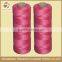 HM raw material twisted pp sewing thread