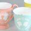 gold rim unique wholesale ceramic wedding gift away mug